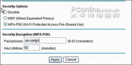 ͼNETGEAR·ô밲ȫ÷