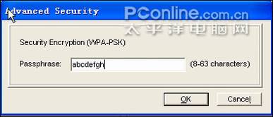 ͼNETGEAR·ô밲ȫ÷
