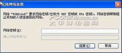 ͼNETGEAR·ô밲ȫ÷
