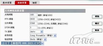 Ϊ(HUAWEI )·ϸͼĽ̳