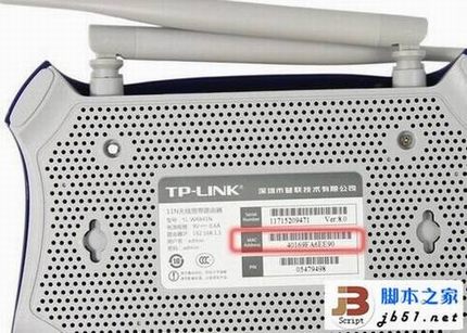 开启无线路由器WDS 实现无线路由器信号增强的详细方法介绍