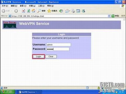 image Cisco SSL VPN 配置详解 图文
