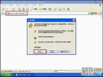 image Cisco SSL VPN 配置详解 图文