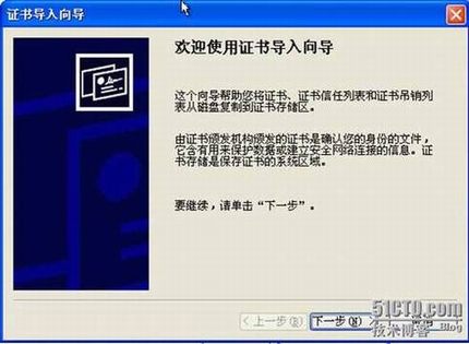 image Cisco SSL VPN 配置详解 图文