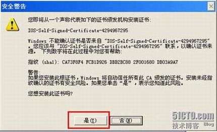 image Cisco SSL VPN 配置详解 图文