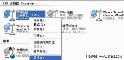 D-Link· D-LinkϵмͼĽ̳