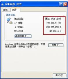 D-Link· D-LinkϵмͼĽ̳