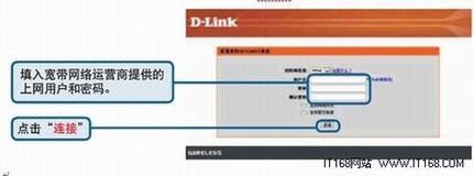 D-Link· D-LinkϵмͼĽ̳
