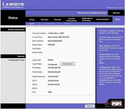 Ӣ˼linksysWRTϵ·ͼĽ̳