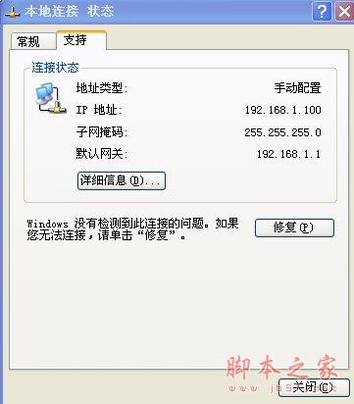 Ӣ˼linksysWRTϵ·ͼĽ̳