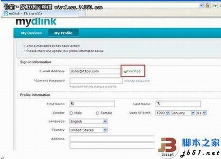 D-Link云路由器的详细设置方法(图文教程)