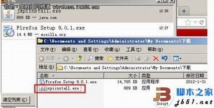 D-Link云路由器的详细设置方法(图文教程)