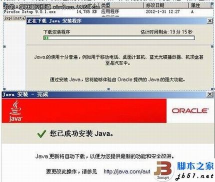 D-Link云路由器的详细设置方法(图文教程)