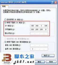 TP-LINK TL-WR700NڼͥADSLµ÷