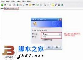 TP-LINK TL-WR700NڼͥADSLµ÷