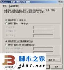 TP-LINK TL-WR700NڼͥADSLµ÷