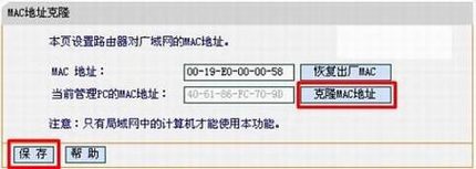 ѸFAST·úȴϲԭ򼰽