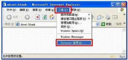 ��һ��TP-Link·����tplogin.cn���õ�ַ�򲻿��Ľ���취
