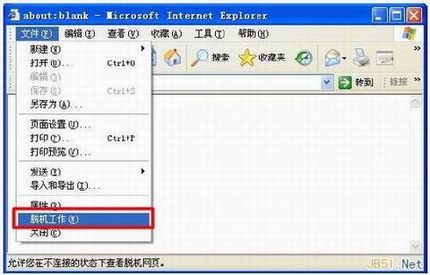��һ��TP-Link·����tplogin.cn���õ�ַ�򲻿��Ľ���취