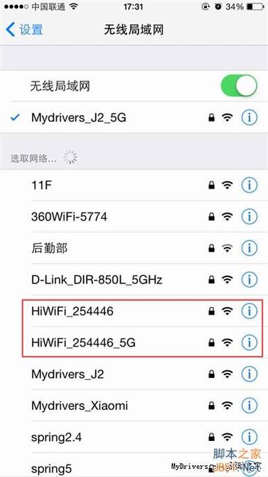 桤3/źųǿ 299Ԫ·3ȫ(ͼ)