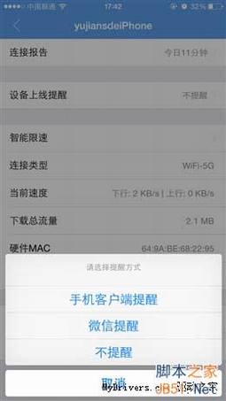 桤3/źųǿ 299Ԫ·3ȫ(ͼ)