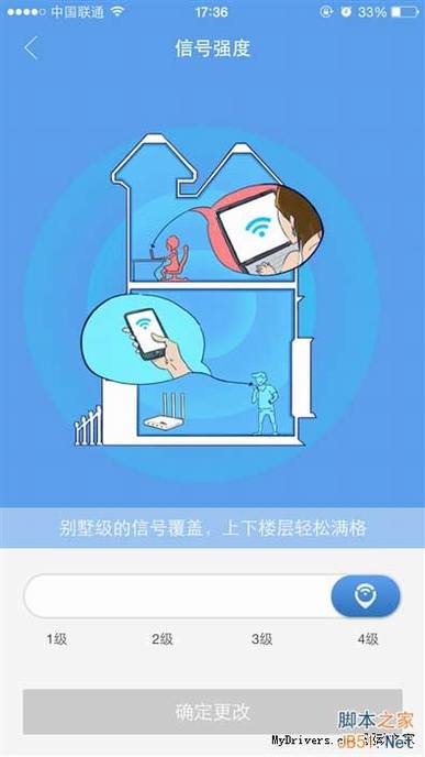 桤3/źųǿ 299Ԫ·3ȫ(ͼ)