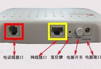 极路由器怎么设置 极路由HiWifi懒人路由器设置使用图文教程