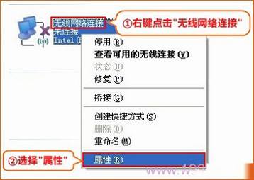 ڴ(Tenda)W368R·̬IPϸͼĽ̳