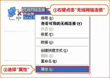 ڴ(Tenda)W368R·̬IPϸͼĽ̳