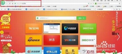 无线网信号太弱 怎么扩大无线路由器信号?