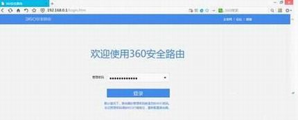 360ȫ·p1ô 360ȫ·p1ͼĽ̳