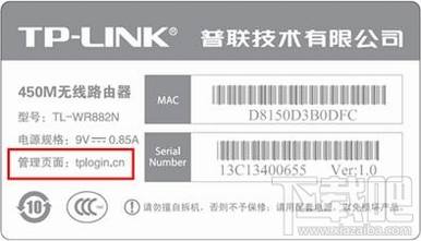 TP-Link·����tplogin.cn�򲻿�����ν��