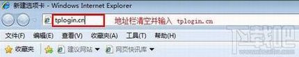 TP-Link·����tplogin.cn�򲻿�����ν��