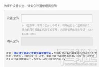 TP-Link·����tplogin.cn�򲻿�����ν��