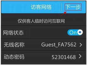 [TL-WR2041+]  ·Ļã