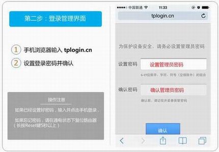 [TL-WR708N] ʹֻMini·-APģʽ