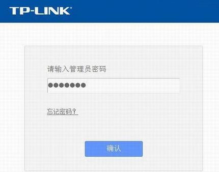 TP·ôTP-Link·