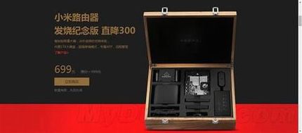 С·300Ԫ 31սֹҪץ