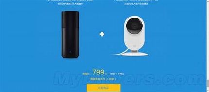 С·300Ԫ 31սֹҪץ