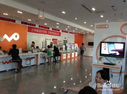 宽带连接密码忘记了怎么办?查看宽带密码方法介绍