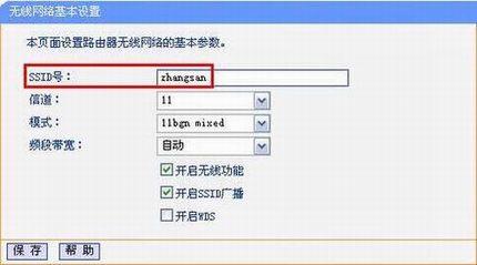 [Windows 8] źϣô죿