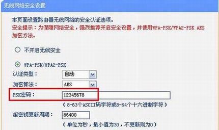 [Windows 8] źϣô죿