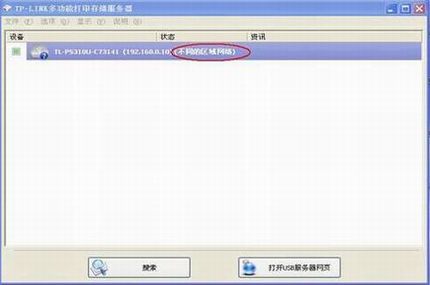 ö๦ܴӡ310UԶӴӡ߶дӡ