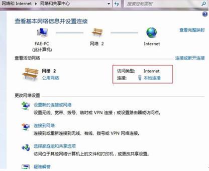 TD-W89541GǿͣV2.0ٰװָ