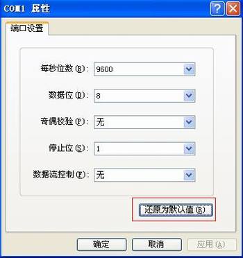 TP-LINKƷλSSU͡SSC͡RSS