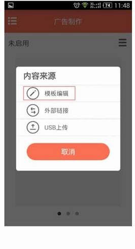 [TL-WVR450A] ֻ͹棿