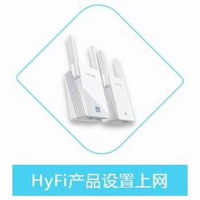 [TL-H29RA/H29EA]ָϼ