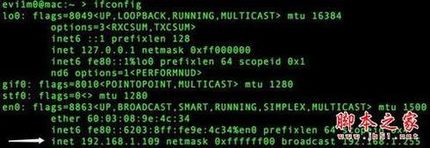 无线路由器蹭网之后,我们能窥探到哪些?