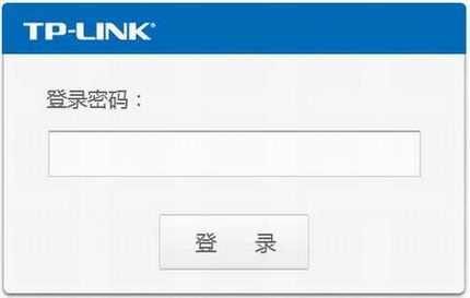 TP-LINK·Ĭϣԭʼ¼û