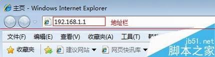 HyFi套装怎么连接路由器组合使用?